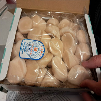 Cồi Sò Điệp Hokkaido