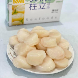 Cồi Sò Điệp Nhập Khẩu - 20-25 Cồi 
