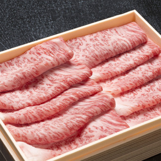 Giá bò Wagyu A5 Ribeye bao nhiêu ?